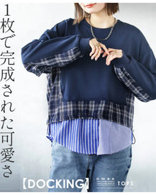  1枚で完成された可愛さ