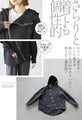 Impression Diagonal Zipper