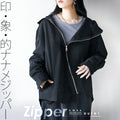 Impression Diagonal Zipper
