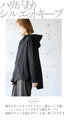 Impression Diagonal Zipper