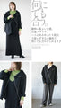 Impression Diagonal Zipper