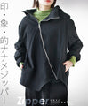 Impression Diagonal Zipper