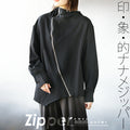 Impression Diagonal Zipper