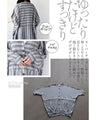 A loose, comfortable, and loose long knit cardigan