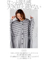 A loose, comfortable, and loose long knit cardigan