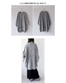 A loose, comfortable, and loose long knit cardigan