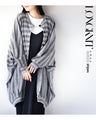 A loose, comfortable, and loose long knit cardigan