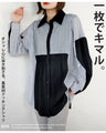 A one-piece look. A shirt with a combination of different materials