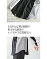 A one-piece look. A shirt with a combination of different materials