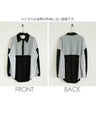 A one-piece look. A shirt with a combination of different materials