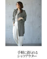 A relaxed and stylish shirt outerwear for adults
