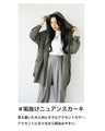 A relaxed and stylish shirt outerwear for adults