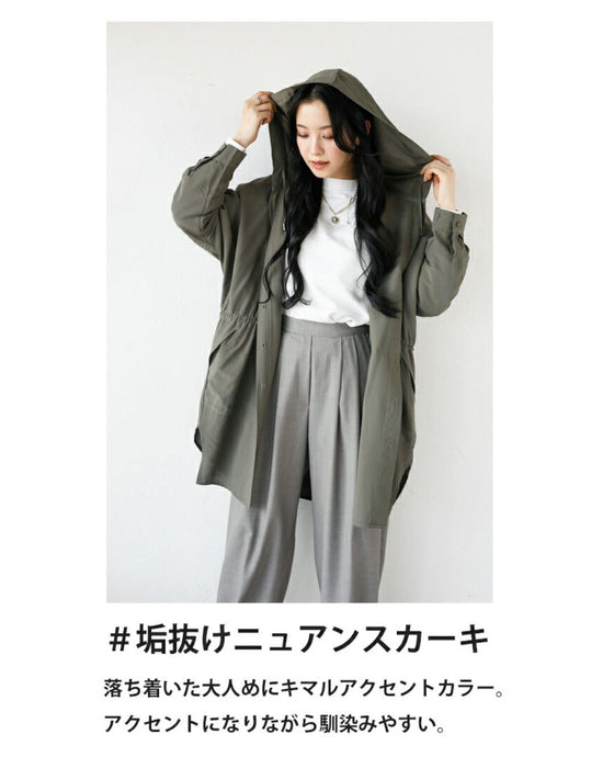 ゆるくキマル大人のシャツアウター