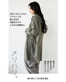 A relaxed and stylish shirt outerwear for adults