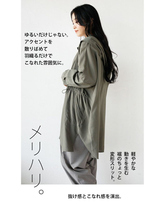 ゆるくキマル大人のシャツアウター
