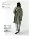 A relaxed and stylish shirt outerwear for adults