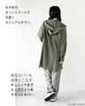 A relaxed and stylish shirt outerwear for adults