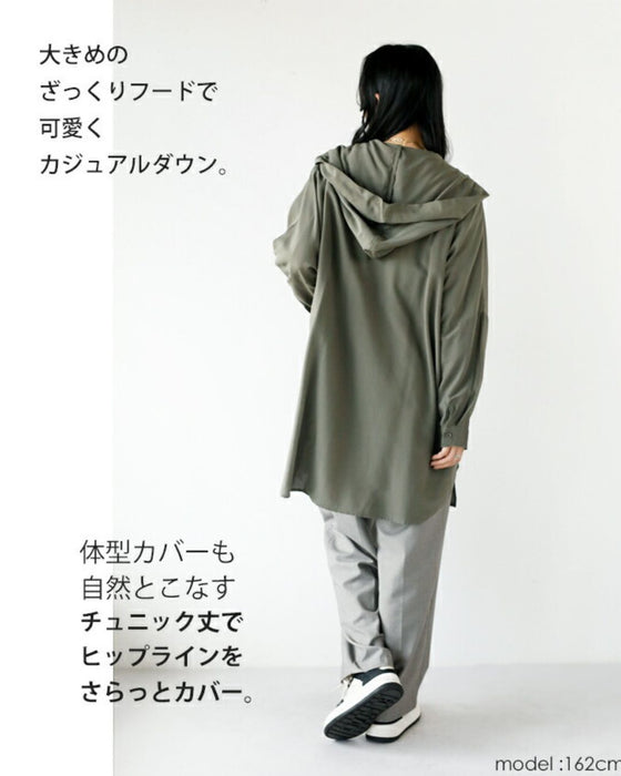 ゆるくキマル大人のシャツアウター