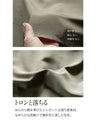 A relaxed and stylish shirt outerwear for adults