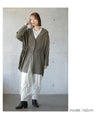 A relaxed and stylish shirt outerwear for adults