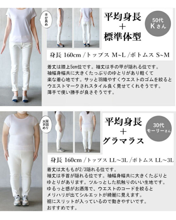 ゆるくキマル大人のシャツアウター
