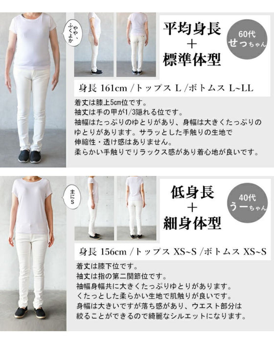 ゆるくキマル大人のシャツアウター