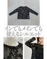 A cool and stylish sheer top for mature women