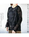 A cool and stylish sheer top for mature women