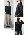 A cool and stylish sheer top for mature women