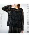 A cool and stylish sheer top for mature women