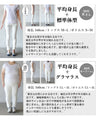 A cool and stylish sheer top for mature women