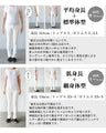 A cool and stylish sheer top for mature women