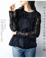 A cool and stylish sheer top for mature women