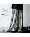Flared pants
