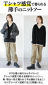 A layered ribbed knit hoodie that peeks out for a stylish look