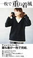 A layered ribbed knit hoodie that peeks out for a stylish look