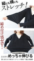 A layered ribbed knit hoodie that peeks out for a stylish look
