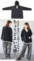 A layered ribbed knit hoodie that peeks out for a stylish look