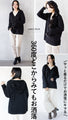 A layered ribbed knit hoodie that peeks out for a stylish look