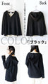 A layered ribbed knit hoodie that peeks out for a stylish look