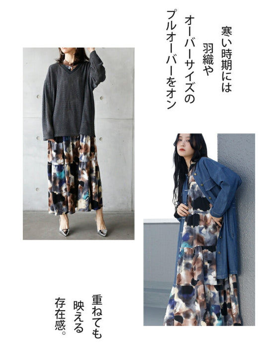 エモーショナルな染め柄ワンピ