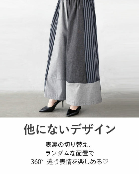 大人心くすぐるランダム配置 ダンガリー風ワイドパンツ