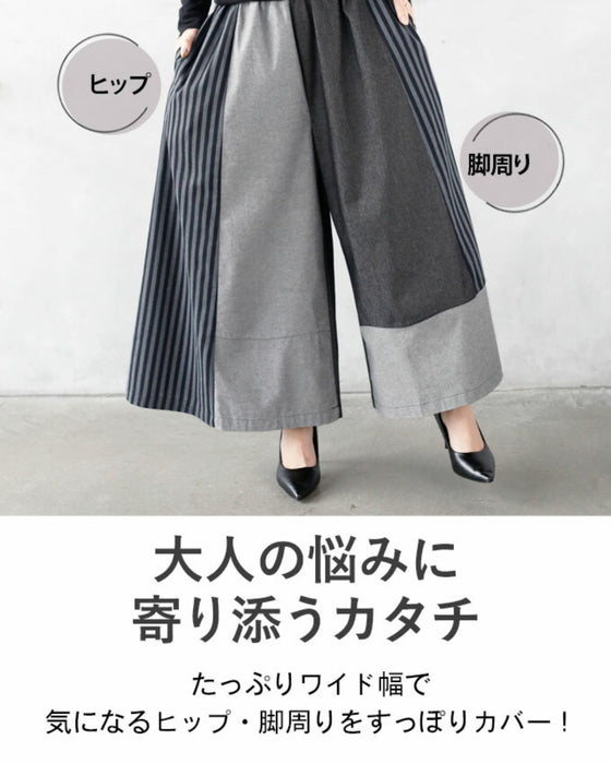 大人心くすぐるランダム配置 ダンガリー風ワイドパンツ