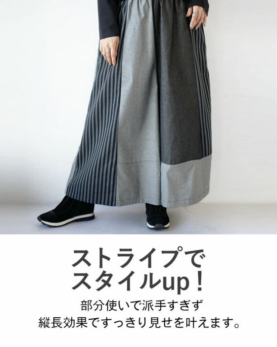 大人心くすぐるランダム配置 ダンガリー風ワイドパンツ