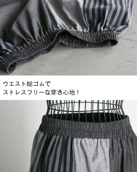 大人心くすぐるランダム配置 ダンガリー風ワイドパンツ