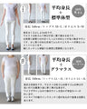大人心くすぐるランダム配置 ダンガリー風ワイドパンツ