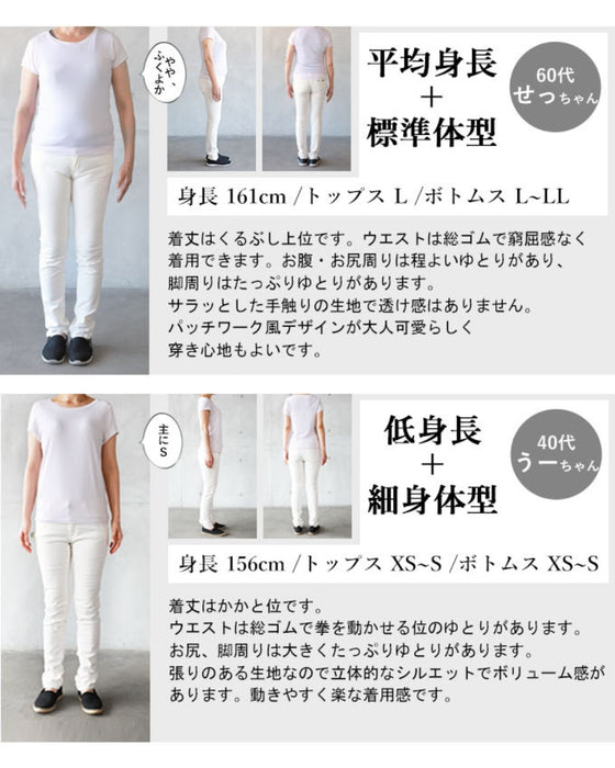 大人心くすぐるランダム配置 ダンガリー風ワイドパンツ
