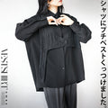 I attached a small vest to the shirt.