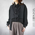 I attached a small vest to the shirt.
