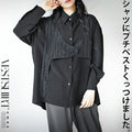 I attached a small vest to the shirt.